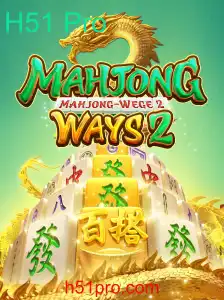 Explorando Mahjong Ways 2: Estratégias, Regras e Atualizações